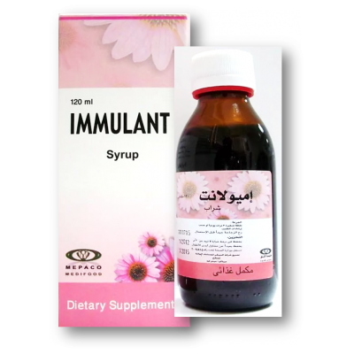 IMMULANT Syrup ( Echinacea dry extract + Nigella sativa ) 120 ml 